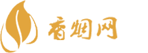 微商香烟货源网香烟批发